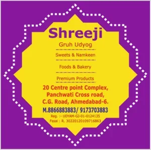 Shreeji Gruh