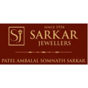 શુભેચ્છક